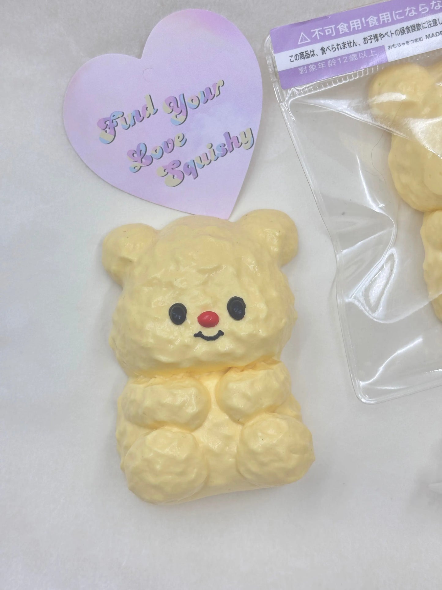 Butter Bear Taba Squishy Toy - Find Your Love
