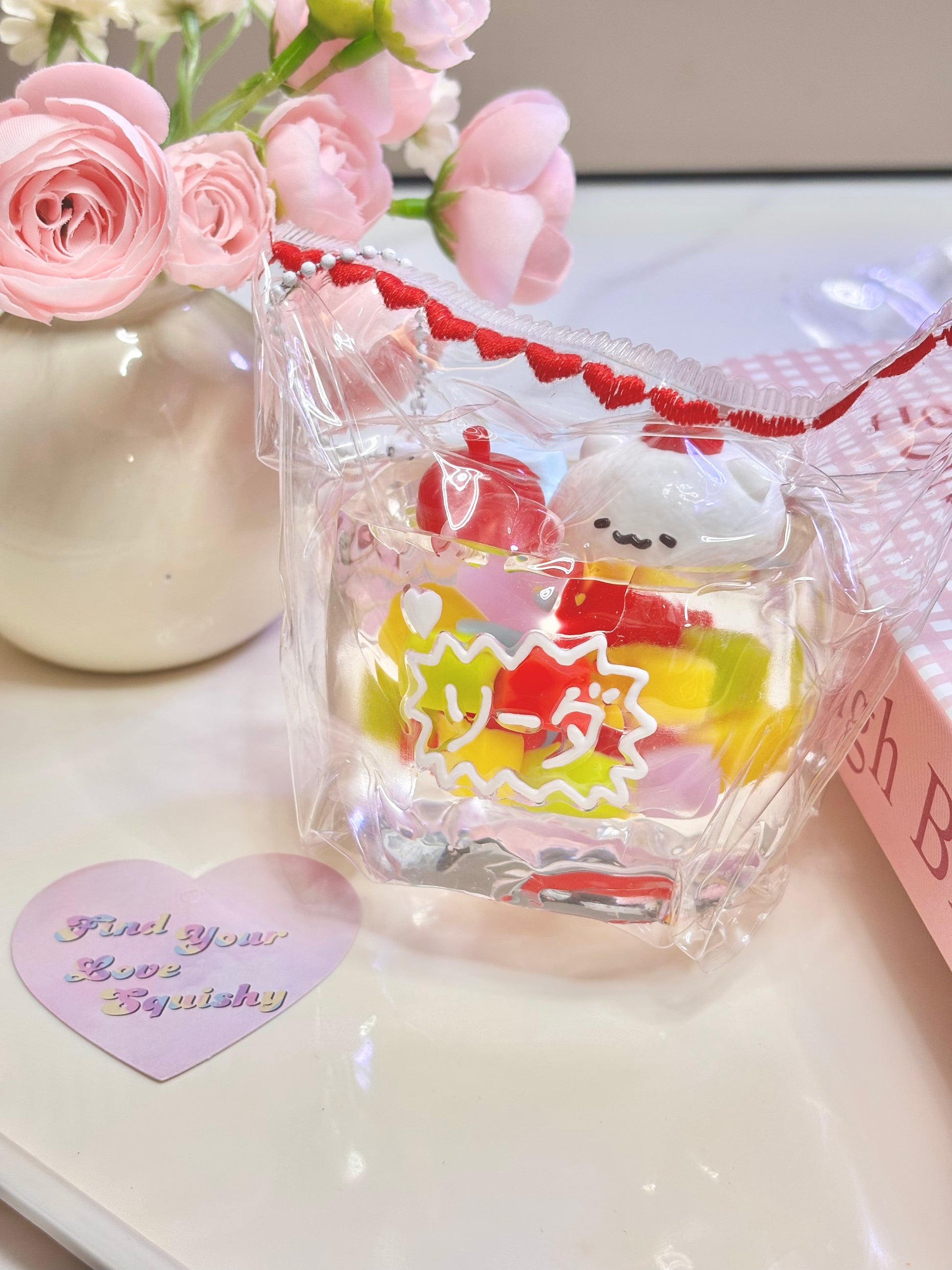 Glitter Gel Fruit Jelly Cup Squishy Toy Find Your Love Squishy