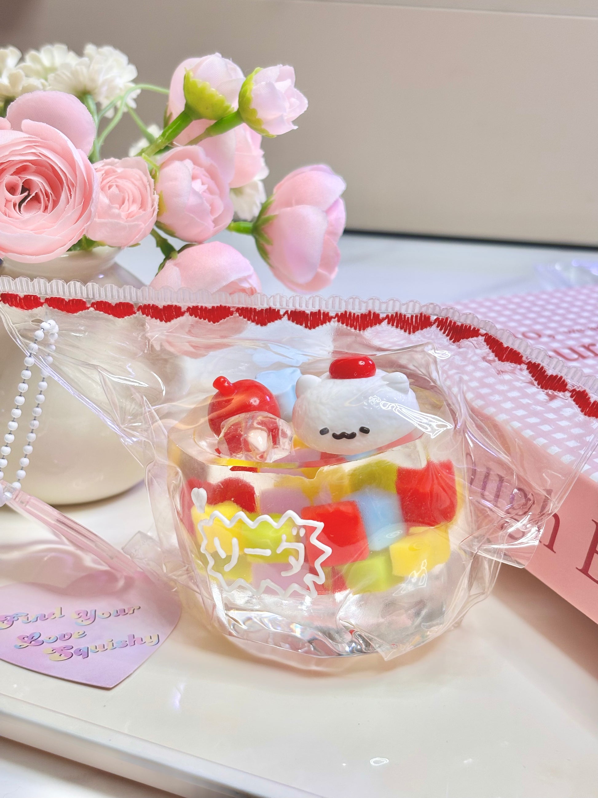 Glitter Gel Fruit Jelly Cup Squishy Toy Find Your Love Squishy