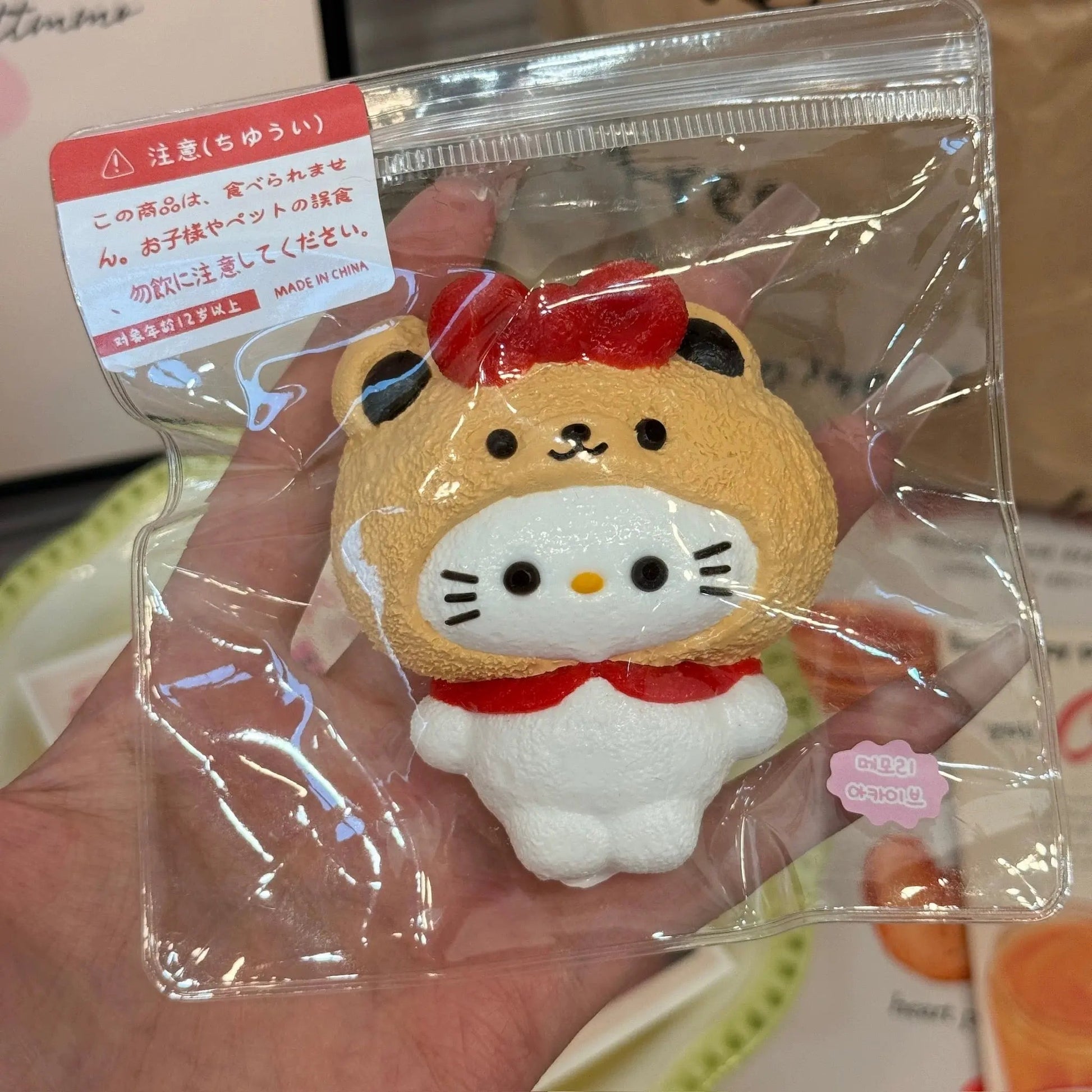 Teddy Hello Kitty Taba Squishy Toy - Find Your Love