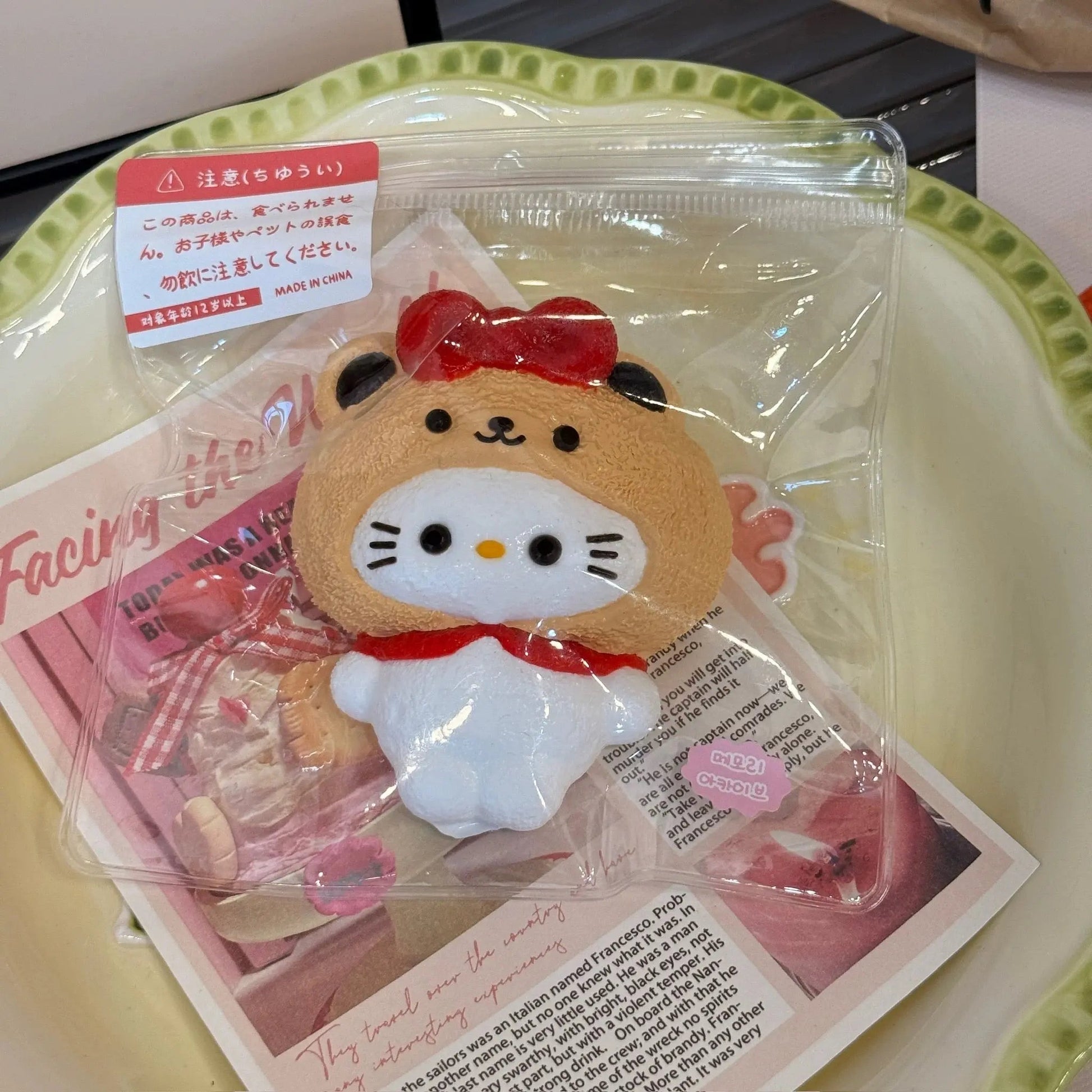 Teddy Hello Kitty Taba Squishy Toy - Find Your Love